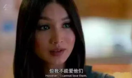 中国家庭性爱直播